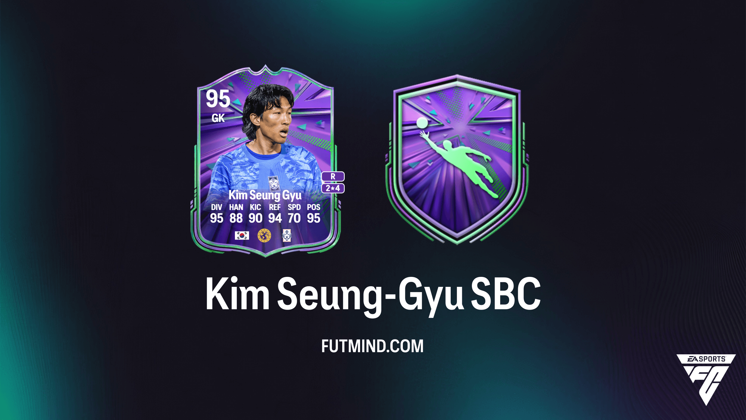 كيفية إكمال تحدي SBC Kim Seung-Gyu في FC 26: الحلول والمراجعة الكاملة