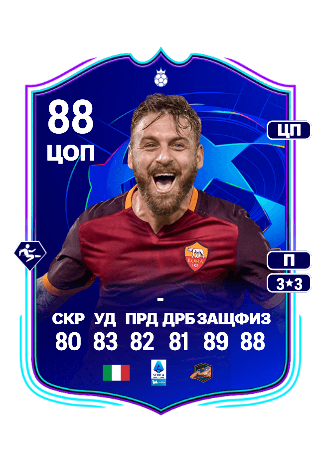 - card