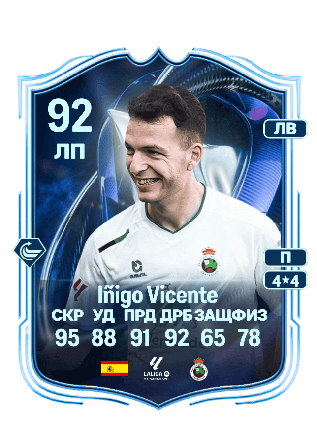 undefined undefined card