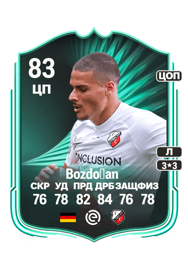 Can Bozdoğan card