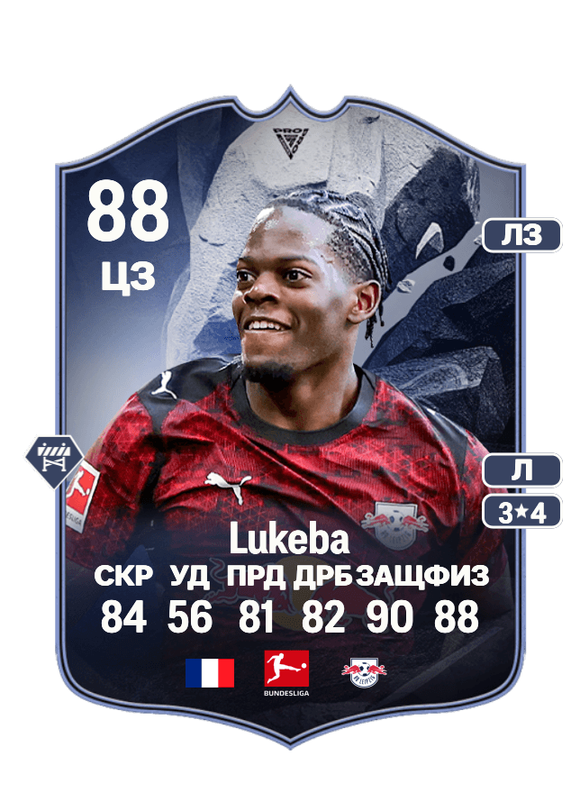 undefined undefined card