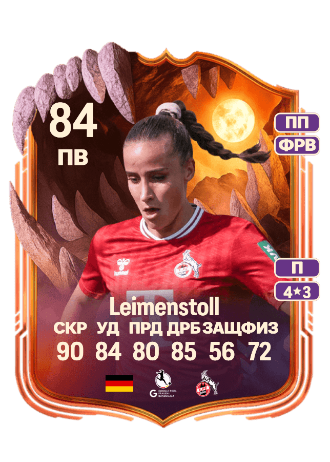Vanessa Leimenstoll card