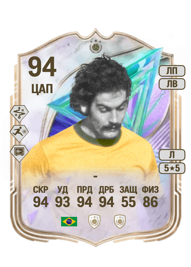- card