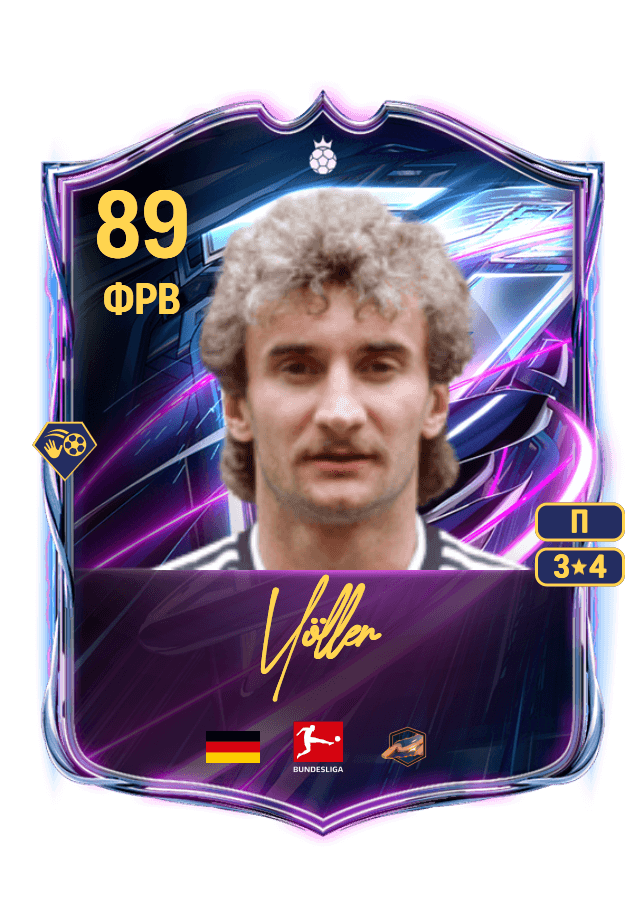 Rudi Völler card