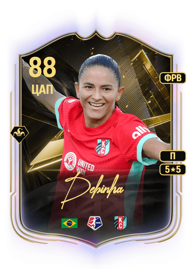 Debinha card
