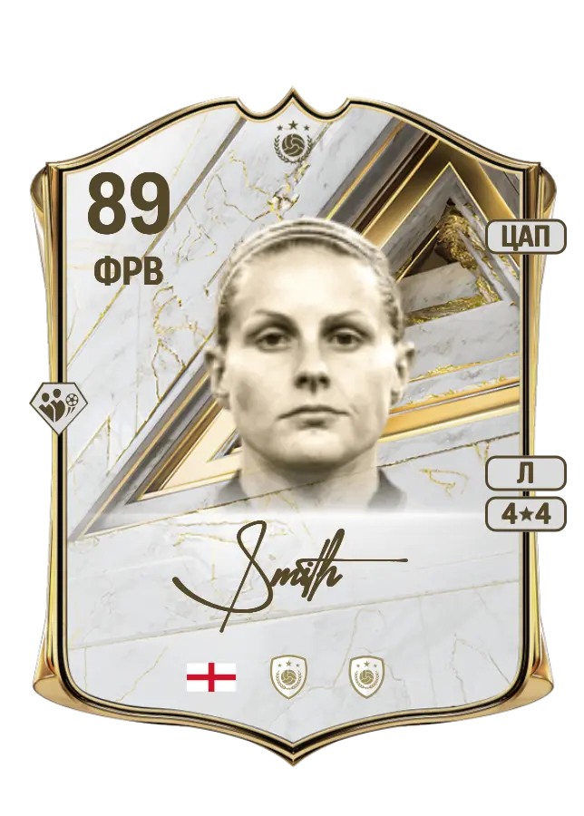 Kelly Smith card