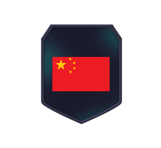 Squad Building Challenges China logo