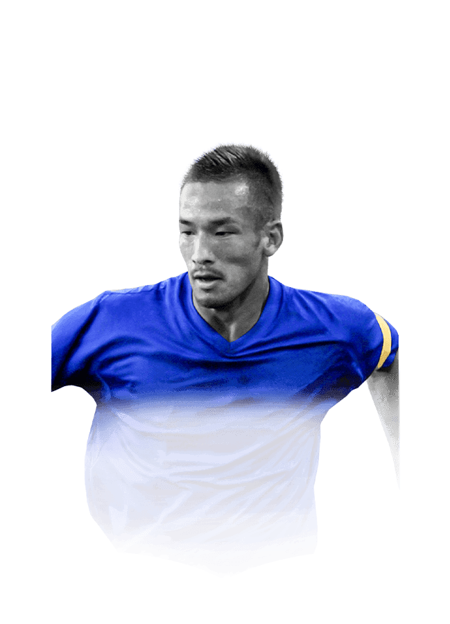 Nakata