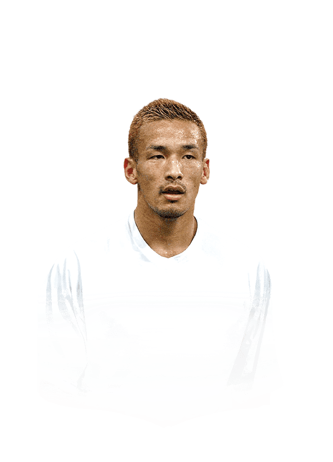 Nakata