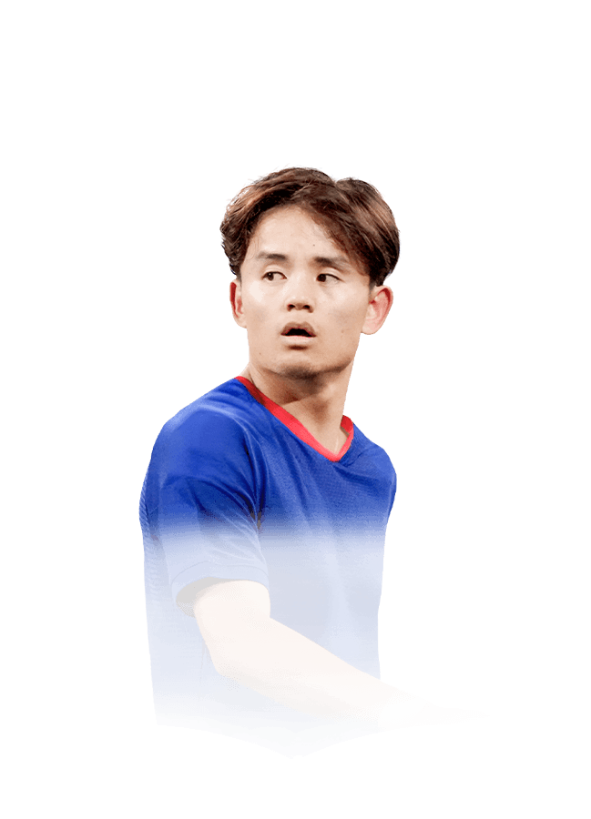 Kubo