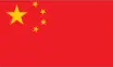 Nation flag