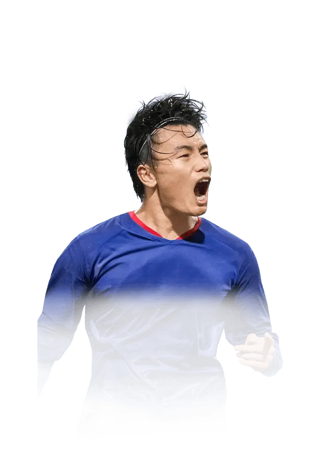 Ueda