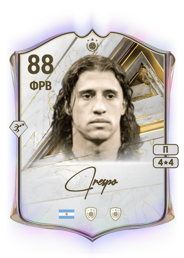 Hernán Crespo card