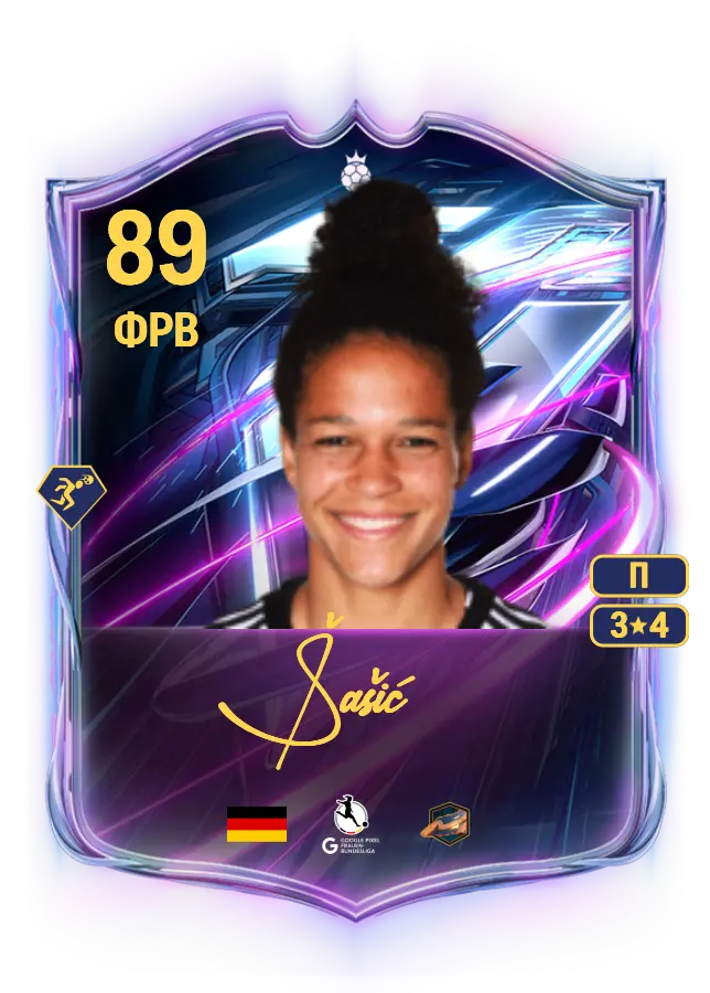 Celia Šašić card