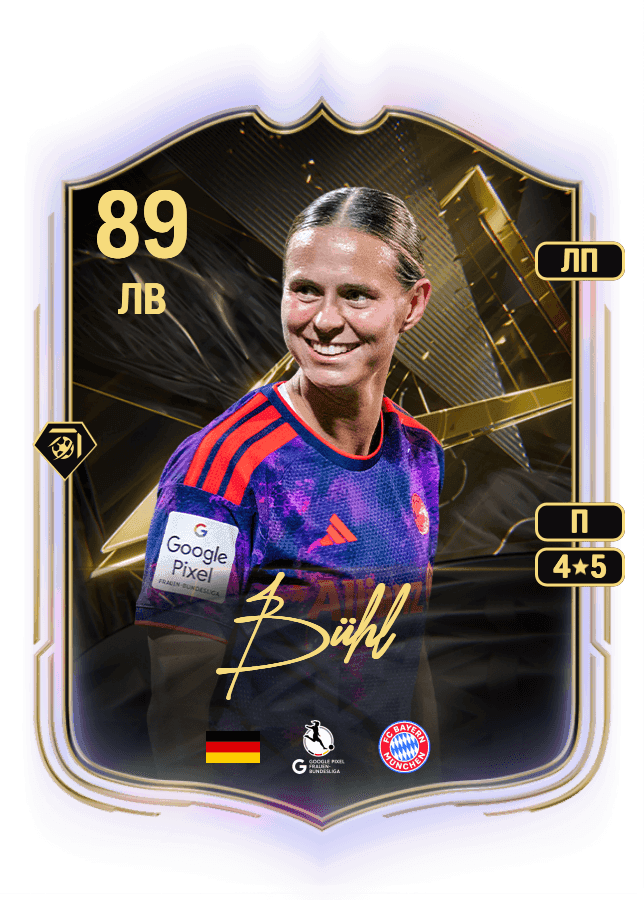 Klara Bühl card