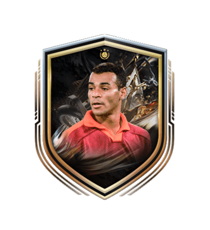 Squad Building Challenges Cafu logo